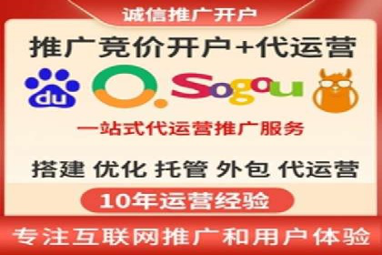 谷歌竞价案例：旅游行业广告投放实战分享